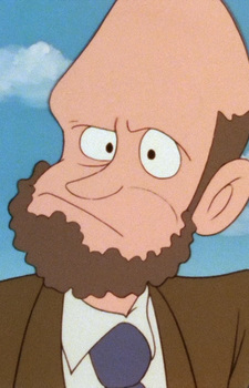 Доктор Номил