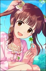 Тиэри Огата