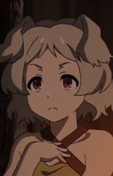 Терусена Адолдия