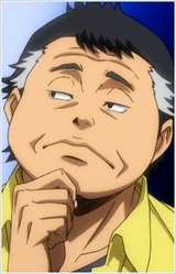 Хиромицу Очиай