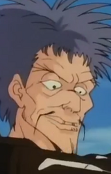 Вон Гэцуэру