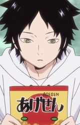 Цукихико Амо