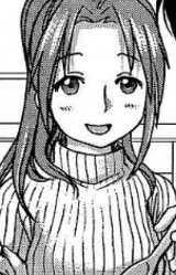 Хитоми Хорикава