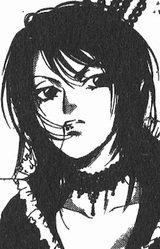 Рин Исинаги