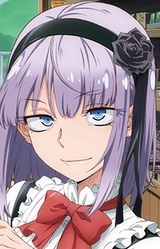 Хотару Шидарэ