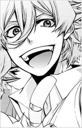 Hito Tezuka