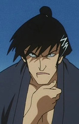 Член клана Бэницубаки