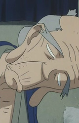 Глава Бонсай