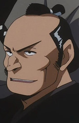 Посредник Кикухимэя