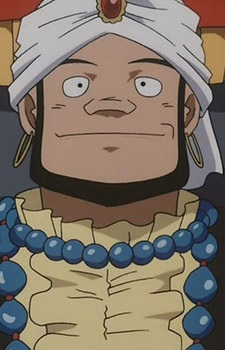 Управляющий