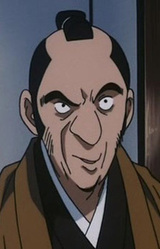 Гэмма Отагаки