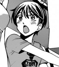 Харука Акицуки