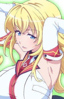 Юришия Фарандол