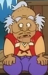 Ёсиканэ Кикурагэ