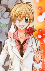 Нэкота Хонджо