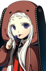 Руна Йомозуки