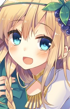 Айрис Стайлиш-Сворд Белзерг