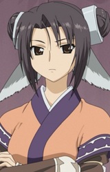 Камучатару