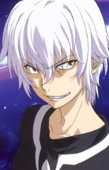 Акселератор