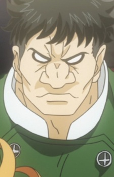 Сигэмити Кумай