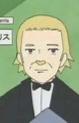 Таунсенд Харрис