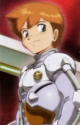 Тобиа Арронакс