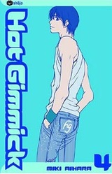 Синогу Нарита