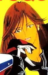 Канако Окадзаки