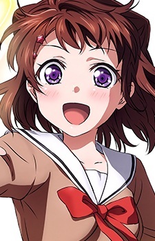 Касуми Тояма