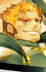 Динкун Харгенска