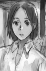 Агэха Фуруцуки