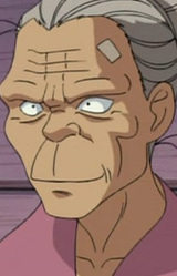 Каё Накамура