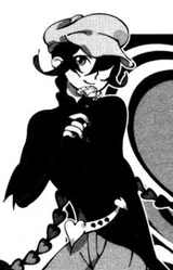 Кота Ишимару