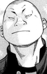 Горо Куроива