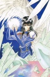 Апеп Хайдеман