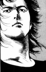 Синго Кусака