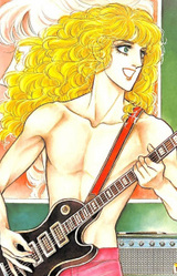 Джастин Рей