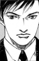 Сано Юкинобу