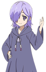 Паннибал Нокс Катена