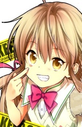 Ая Татибана