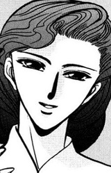 Кумико Наги