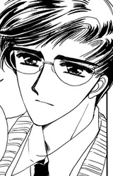 Акира Татэно