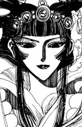 Ян Бан из Суэ Ро