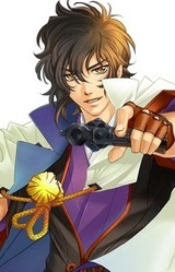 Рёма Сакамото