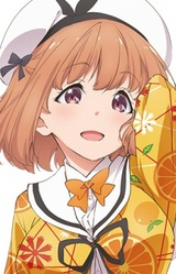 Нина Маэхара