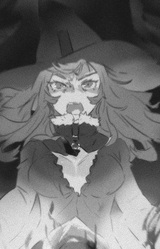 Эдель Вайсс