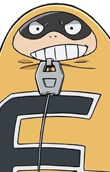 Тайсиро Тоёмицу