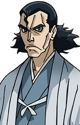 Кадзума Кусанаги