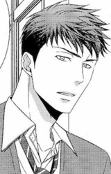 Ямато Одадзима