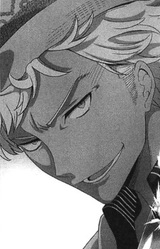 Альберто С. Дивайнсмит